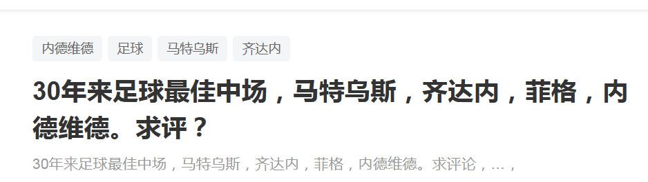 在这样的情况下，园子向哲雄坦白了心中怀揣着的秘密……《爱情神话》官宣定档相约岁末 监制徐峥再度联手新人导演《爱情神话》也成为监制徐峥与90后女性电影人的首度合作